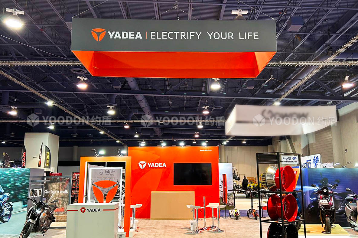 展會設(shè)計(jì)搭建