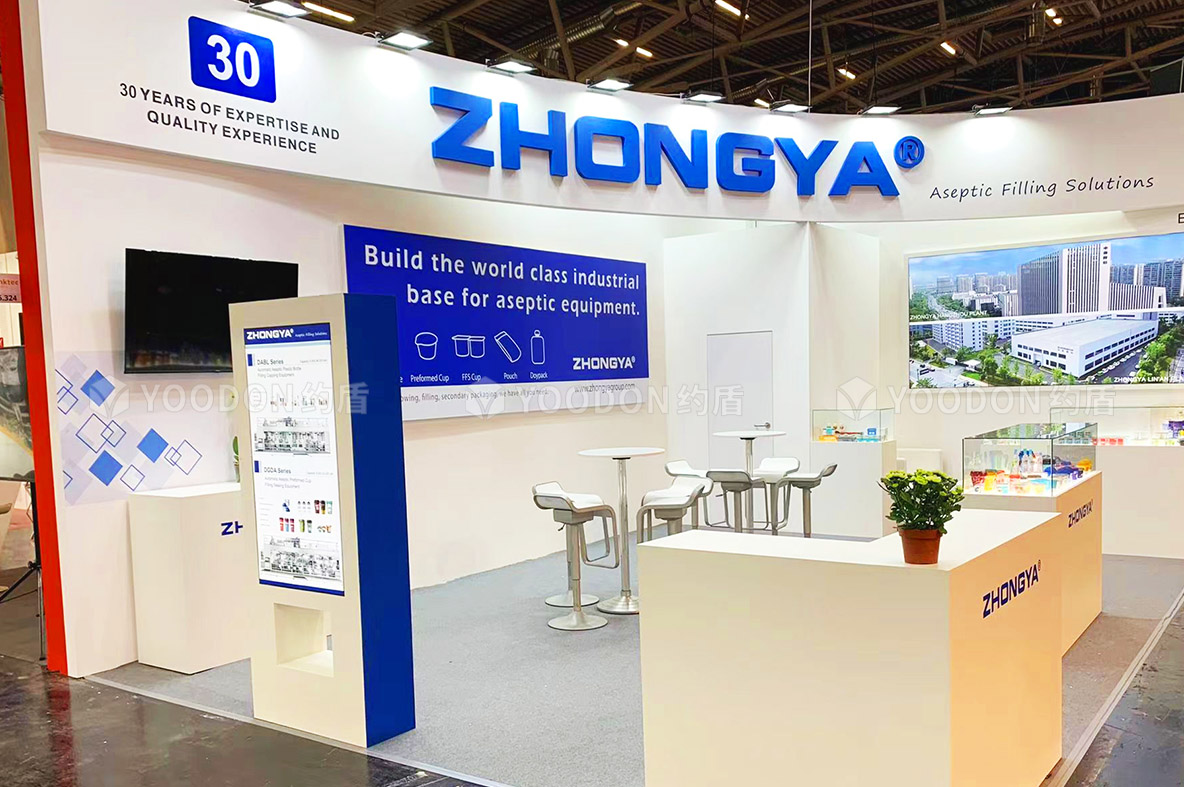 展會(huì)設(shè)計(jì)搭建