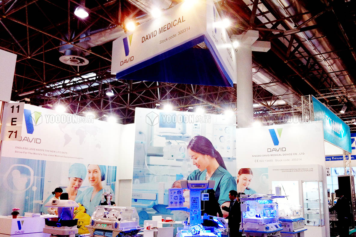 展會(huì)設(shè)計(jì)及搭建