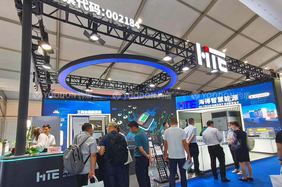 上海展臺(tái)搭建設(shè)計(jì)