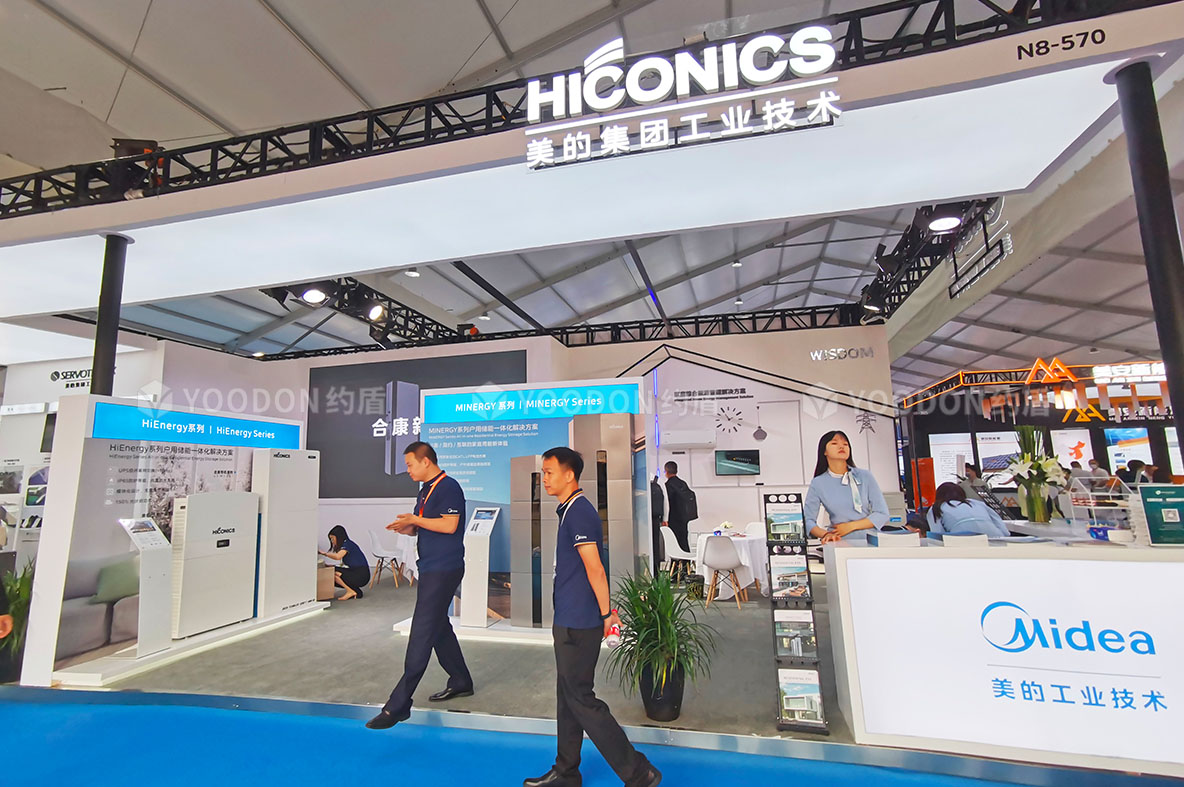 展會設(shè)計及搭建