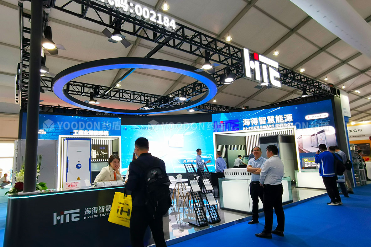 展會設(shè)計搭建