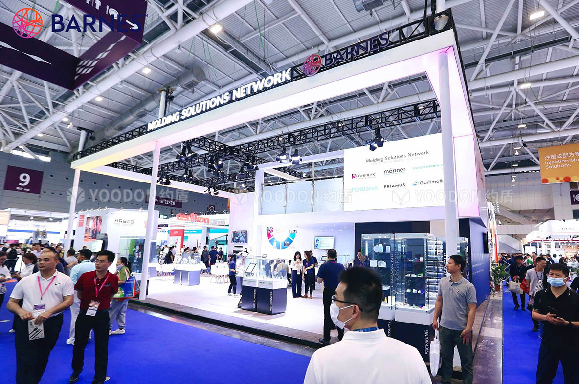 橡塑展會(huì)搭建