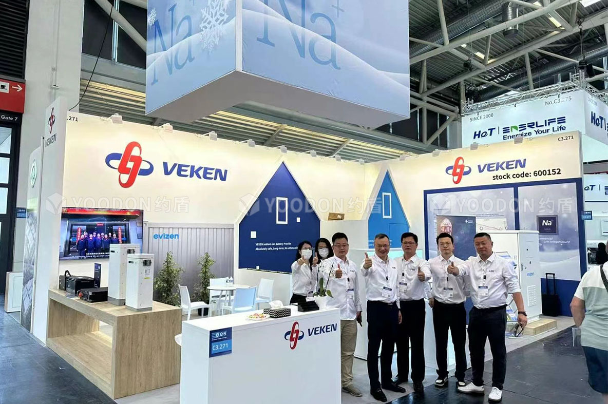 展會設(shè)計(jì)搭建