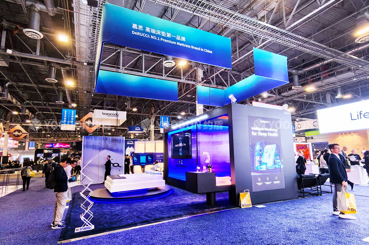 CES展會設計搭建