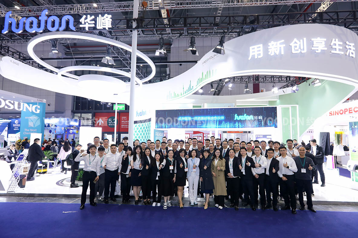 展會設(shè)計搭建