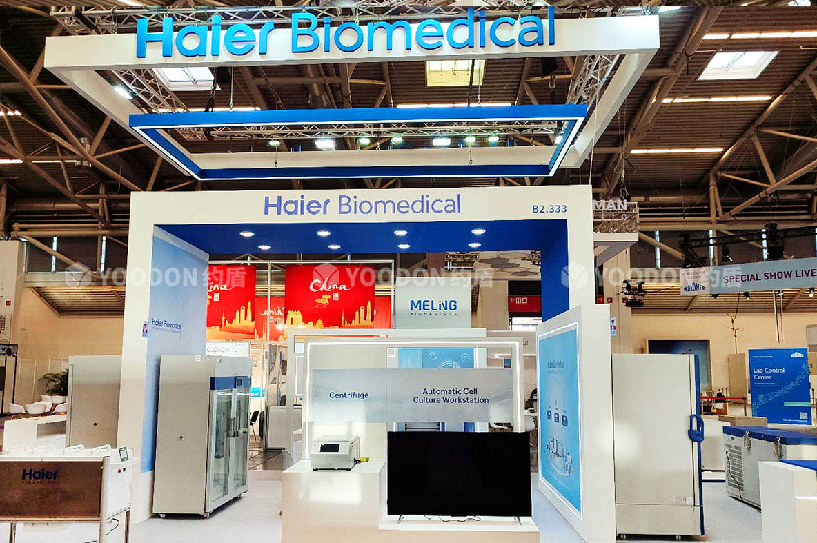 上海展會設計搭建