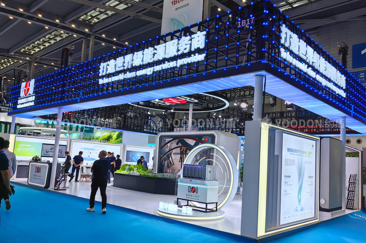 國(guó)外展會(huì)搭建