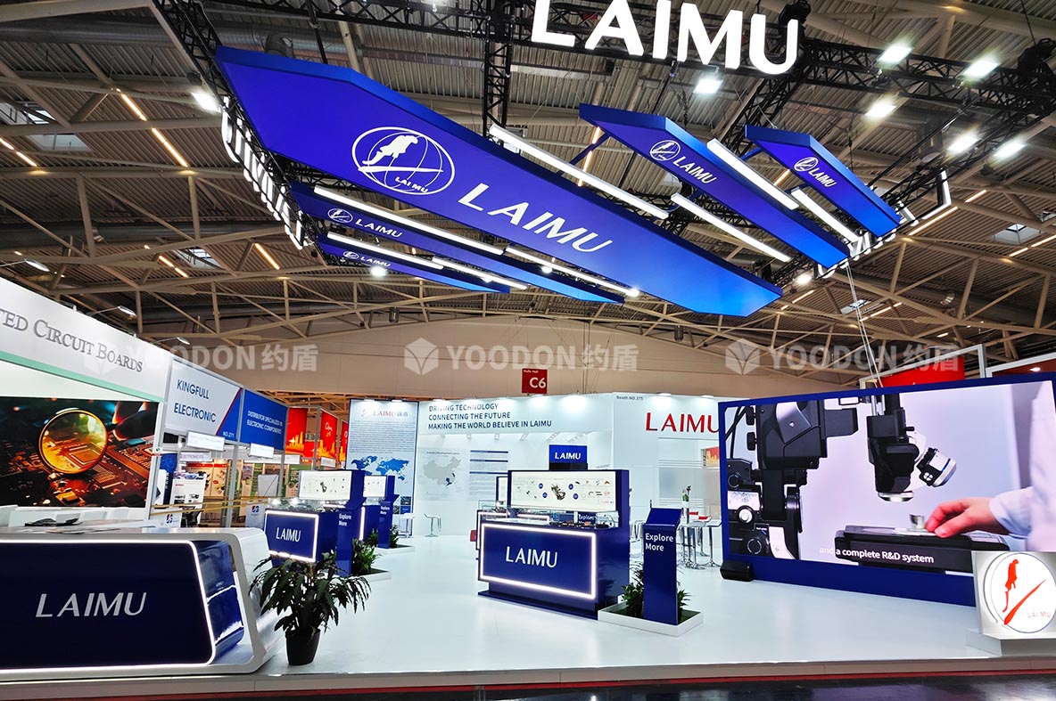 上海展會(huì)搭建