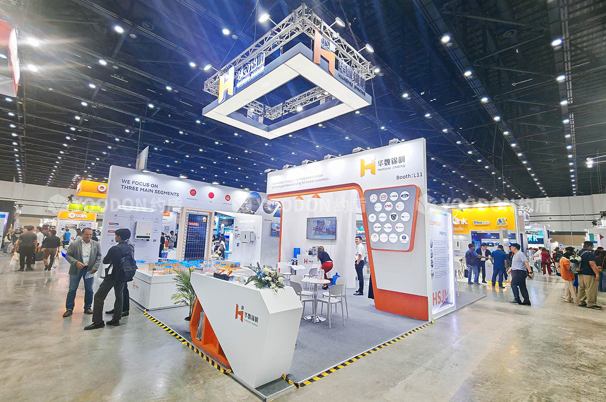 展臺設(shè)計搭建