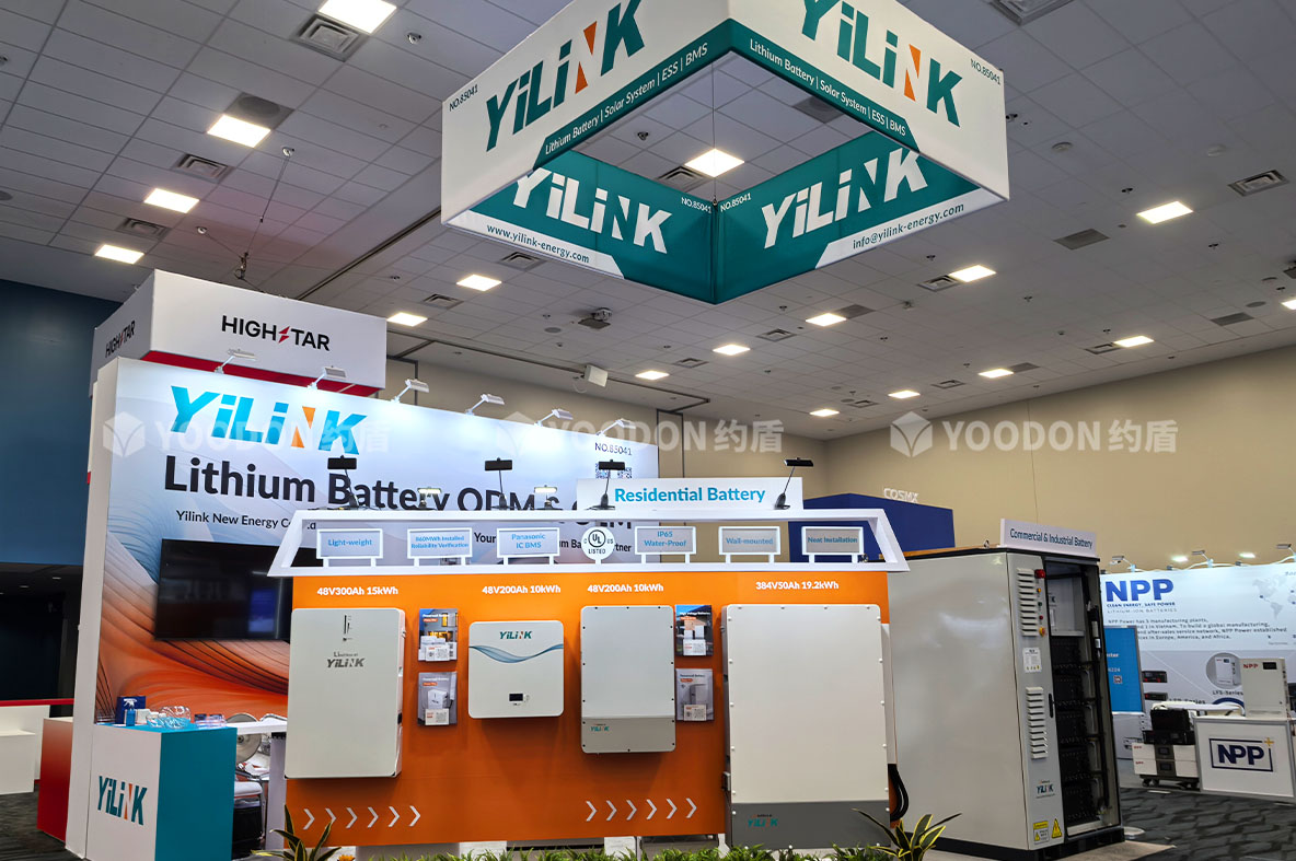 國際展會(huì)搭建