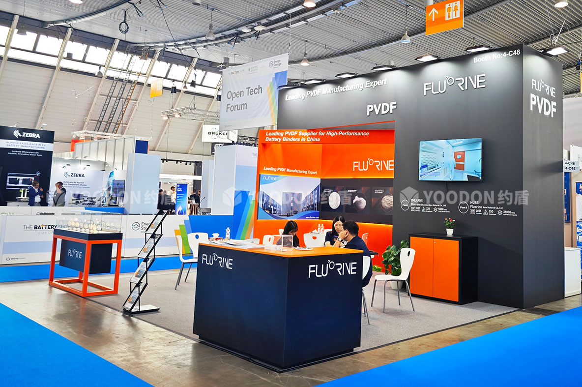 德國(guó)展會(huì)搭建