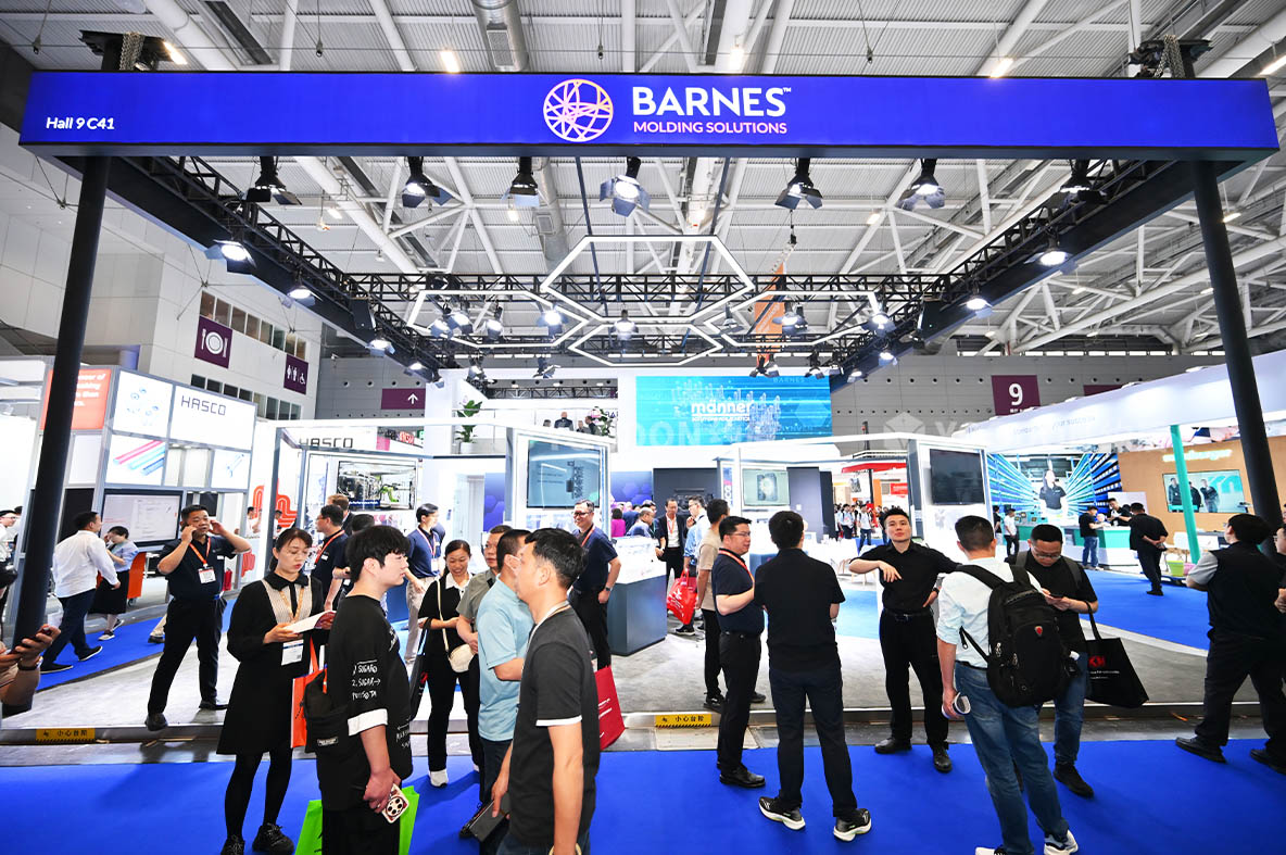 展會(huì)展臺(tái)搭建