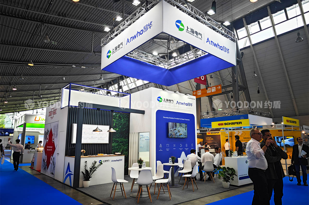 展會設(shè)計搭建