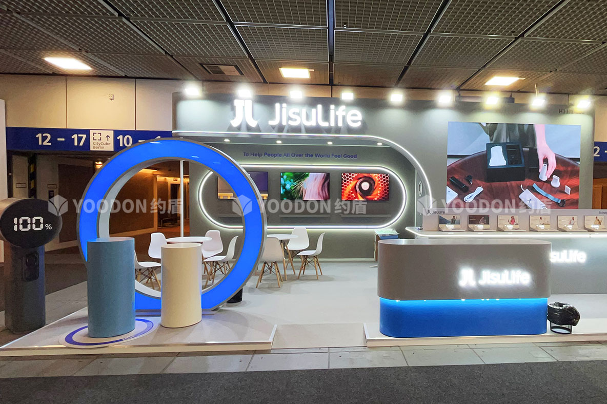 消費電子展會搭建