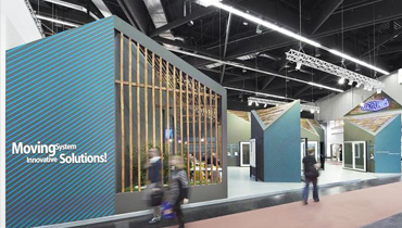 上海展臺(tái)設(shè)計(jì)