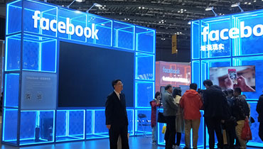 上海展覽展會搭建設計哪家好